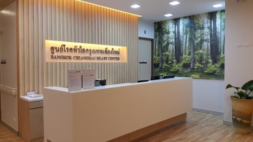 1 Bangkok Hospital
